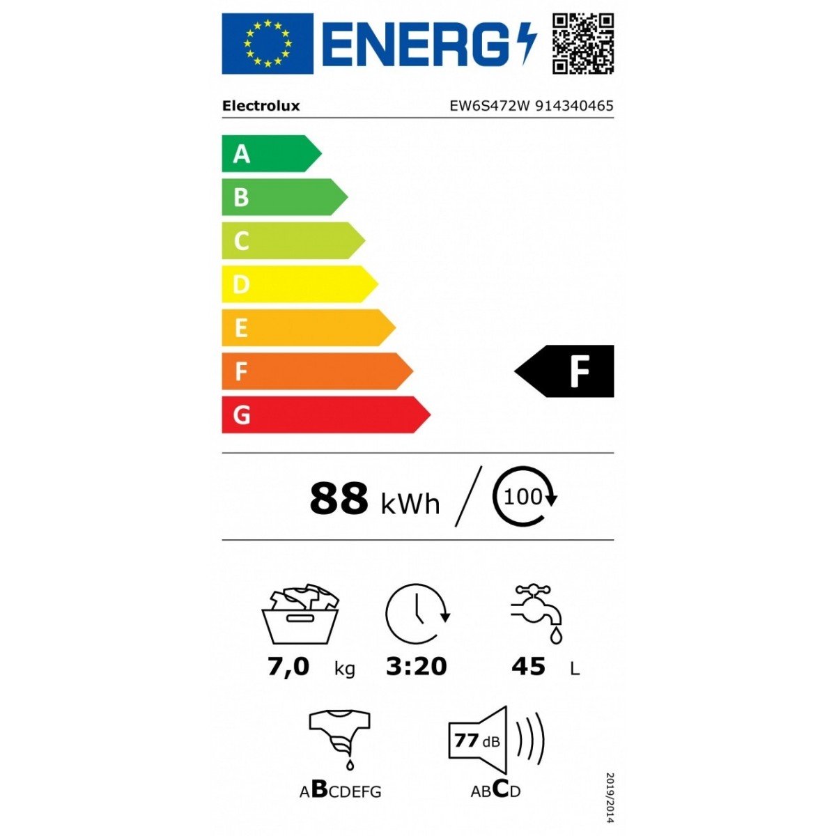lavat slim ew6s472w 7kg a___ 1200