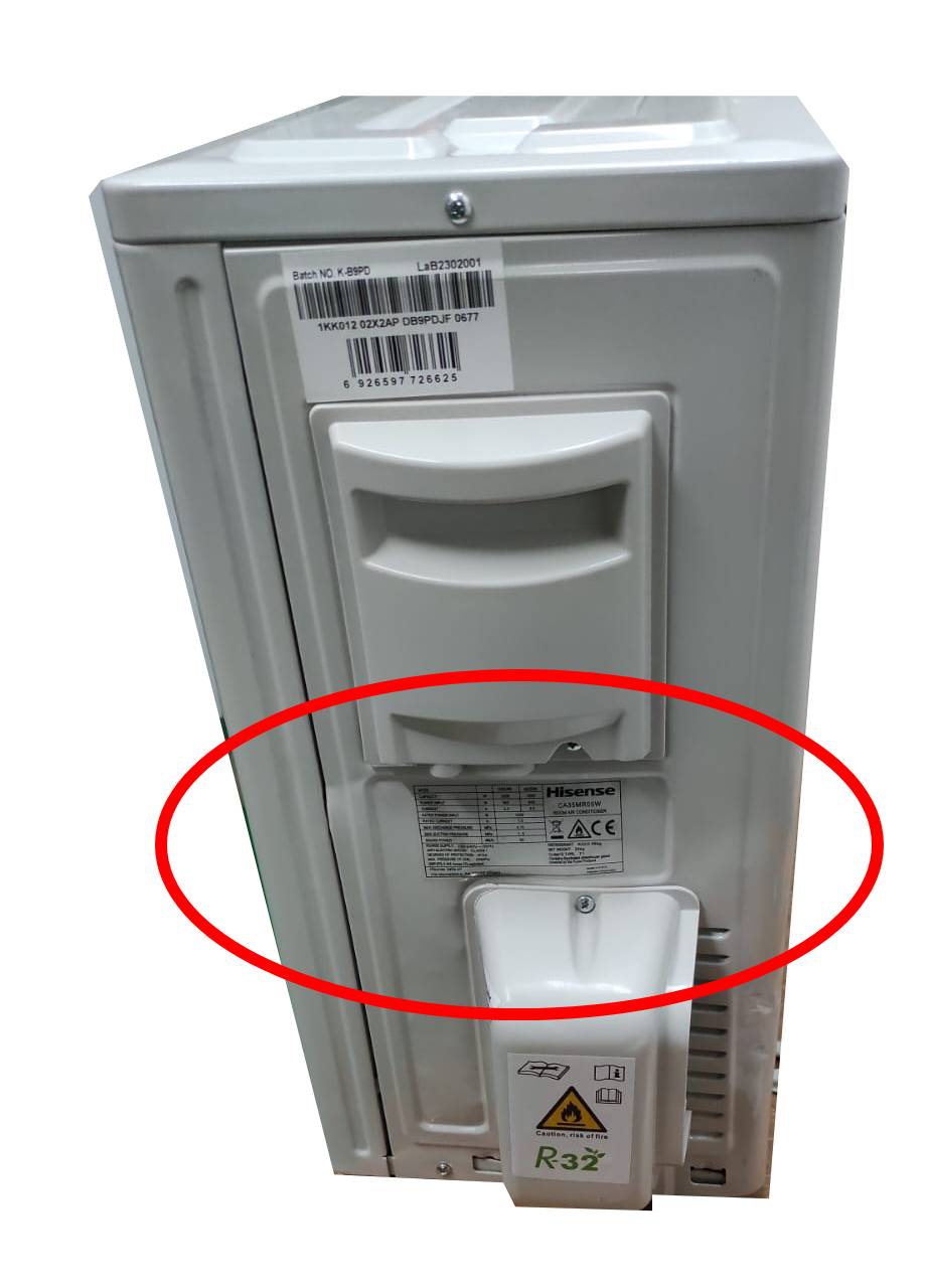 area occasioni climatizzatore condizionatore hisense inverter serie easy smart 12000 btu ca35mr05g _ ca35mr05w r 32 wi fi optional classe a__ a_ novita 2023 ao886