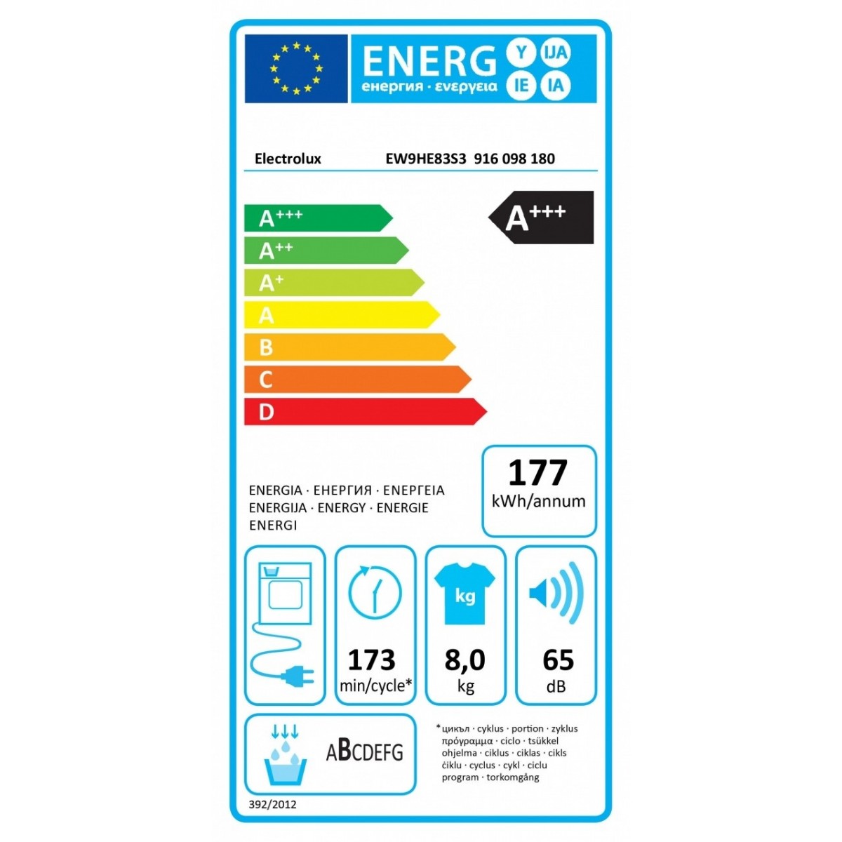 asciugatrice a pompa di calore 8 kg electrolux ew9h283s cycloncare classe a___