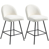 easycomfort easycomfort set da 2 sgabelli da bar con schienale in velluto e poggiapiedi in acciaio bianco crema