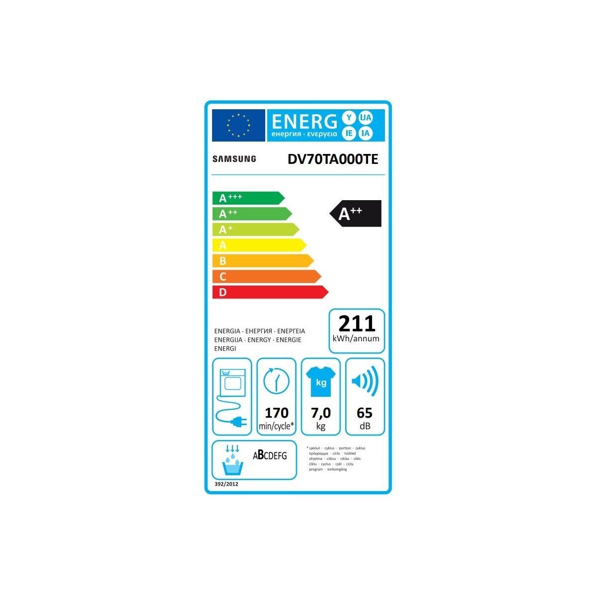 asciugatrice 7kg a__ inverter